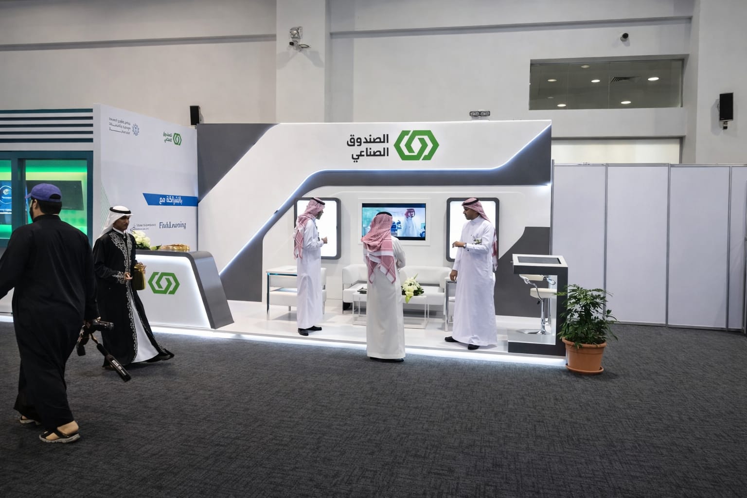 Exhibition Booths & Event Spaces
