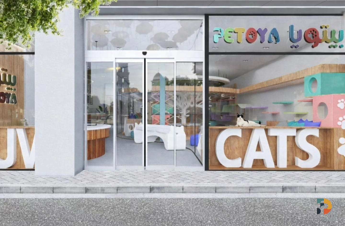 Petoya Cat Lounge Project 8