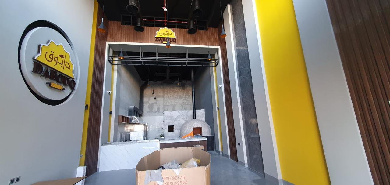 Dabooq Restaurant Project - Riyadh 2