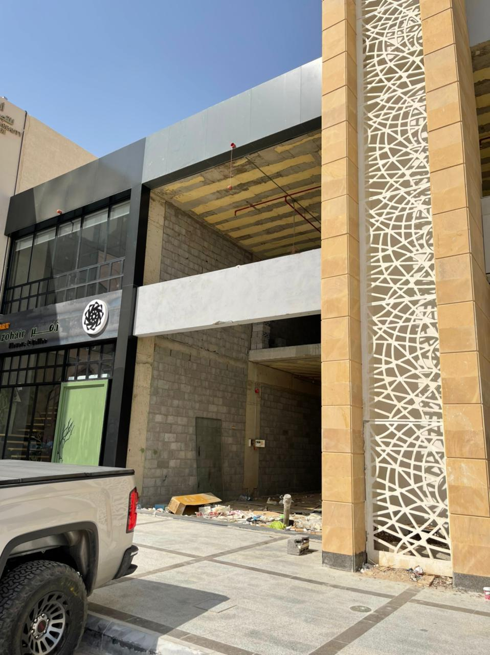 Dabooq Restaurant Project - Riyadh 6