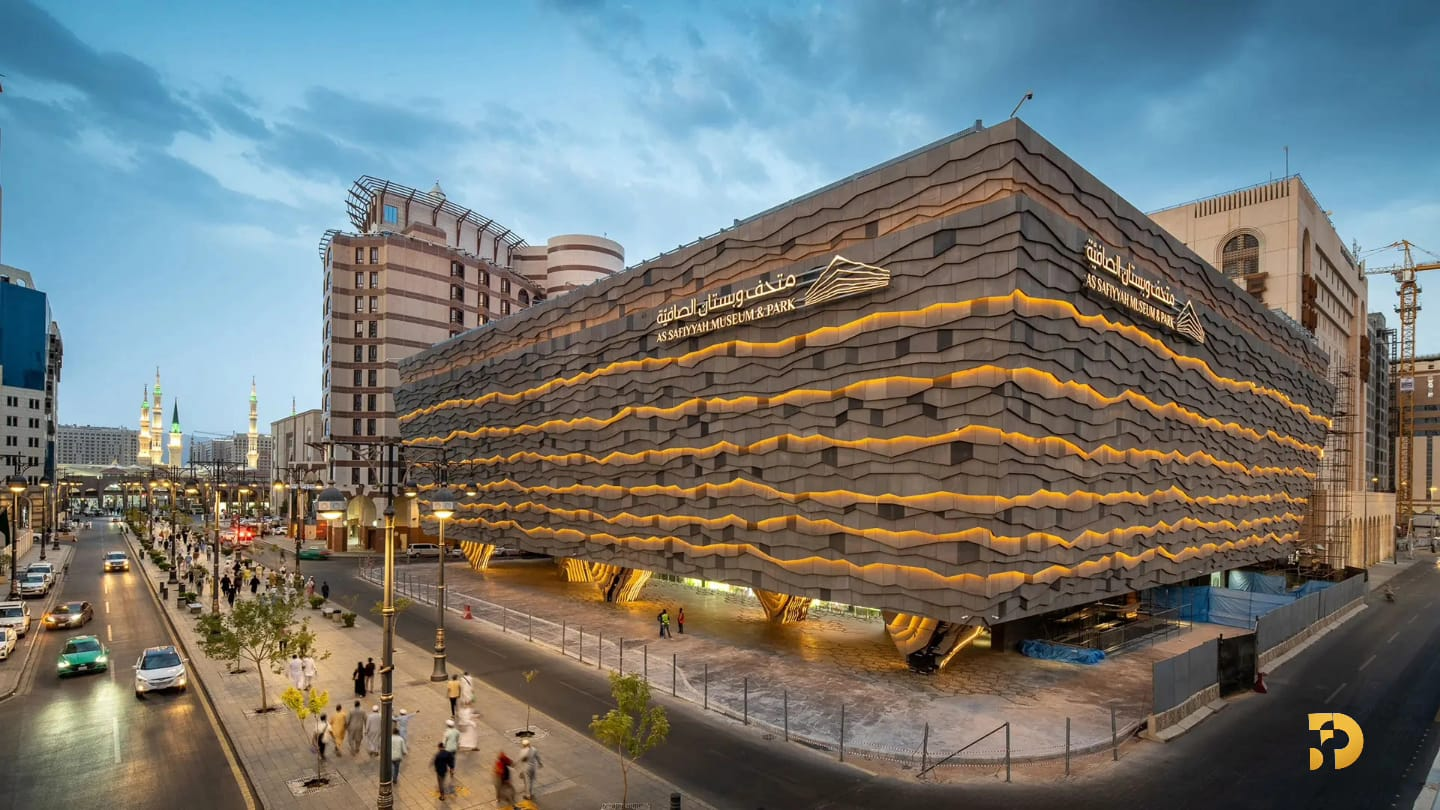 Al Safiya Museum & Garden Project - Madinah 1