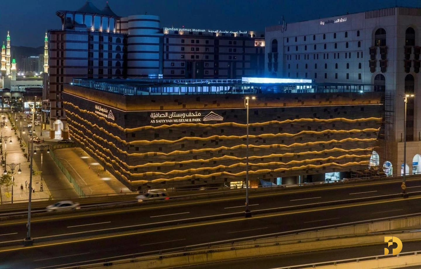 Al Safiya Museum & Garden Project - Madinah 2