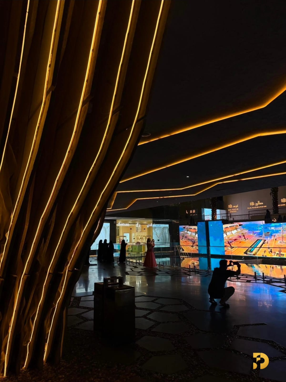 Al Safiya Museum & Garden Project - Madinah 4