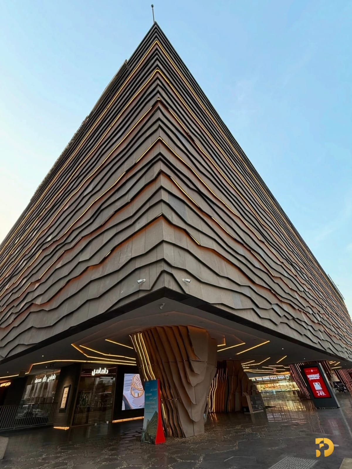 Al Safiya Museum & Garden Project - Madinah 7