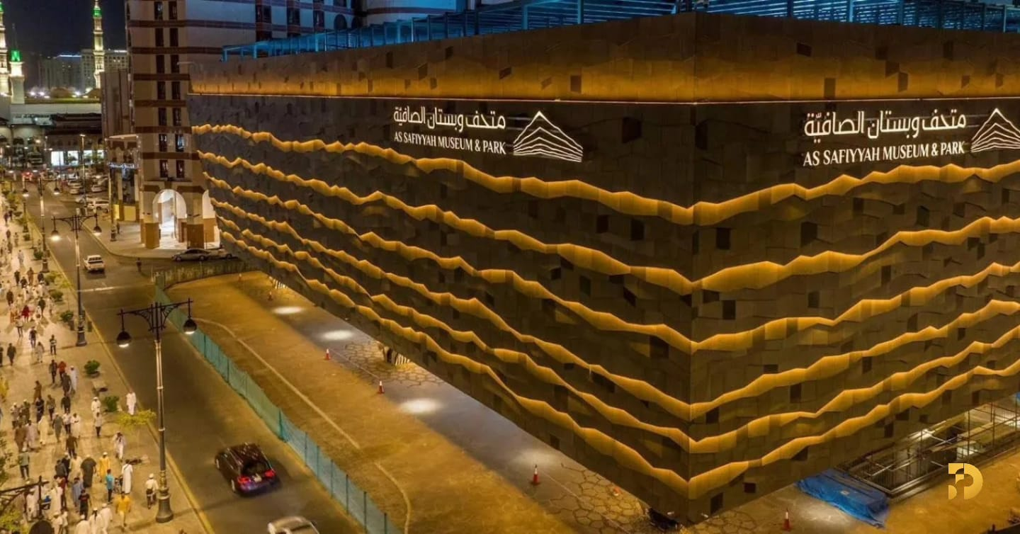 Al Safiya Museum & Garden Project - Madinah 8